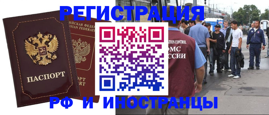 форма 3 в Новоалтайске