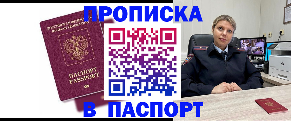 форма 3 в Новоалтайске